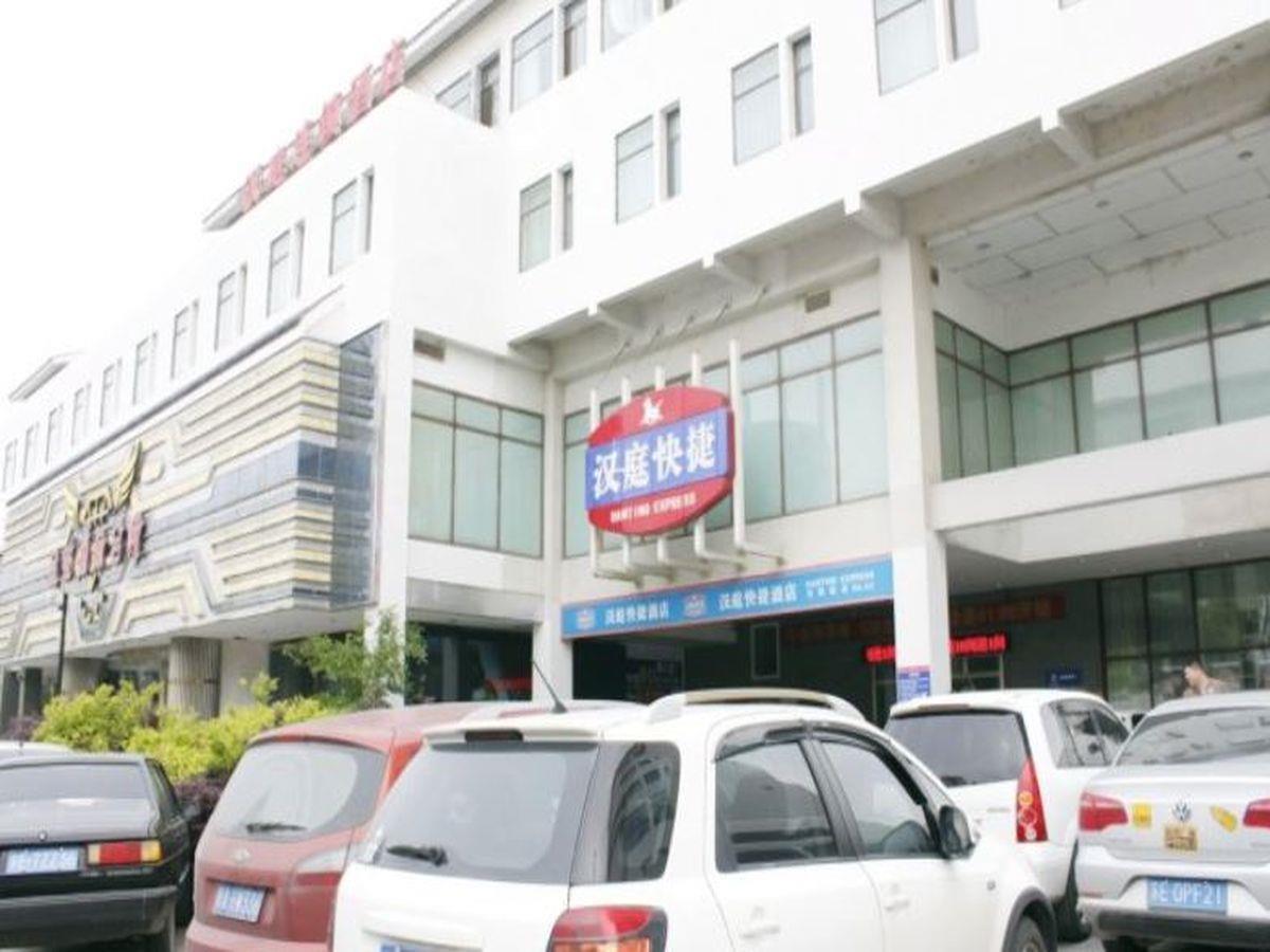 Hanting Express Suzhou Zhuhui Road Exterior foto